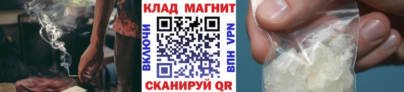 Кодеин Новотитаровская