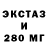 Альфа ПВП мука STOLEN WALLET