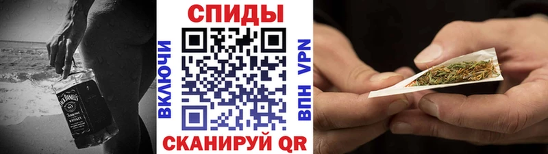 Бутират оксана  shop как зайти  Новотитаровская  закладка 