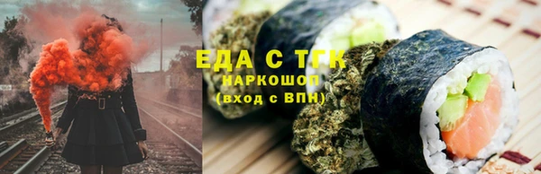 кокс Абдулино