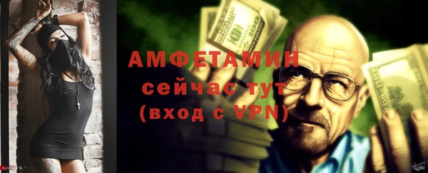 ГАЛЛЮЦИНОГЕННЫЕ ГРИБЫ Няндома