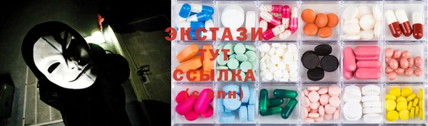 кокс Абдулино