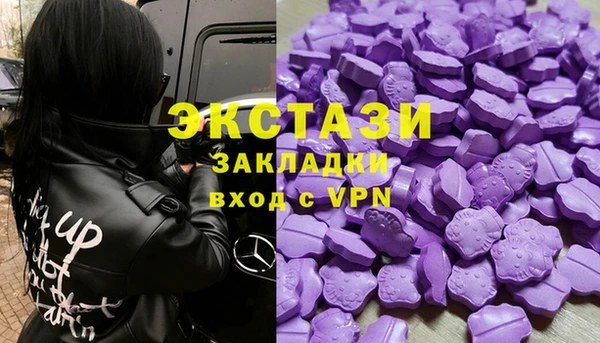 кокс Абдулино