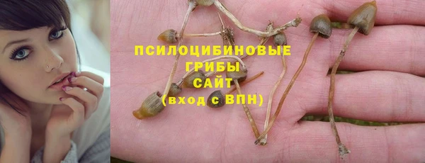 мефедрон мука Алзамай