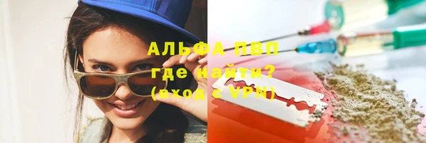 кокс Абдулино