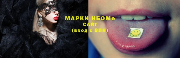 кокс Абдулино