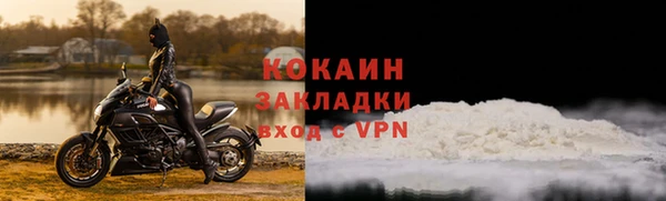 кокс Абдулино