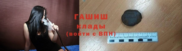 mdpv Алексин