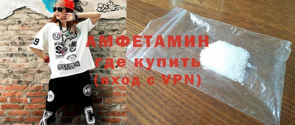 кокс Абдулино