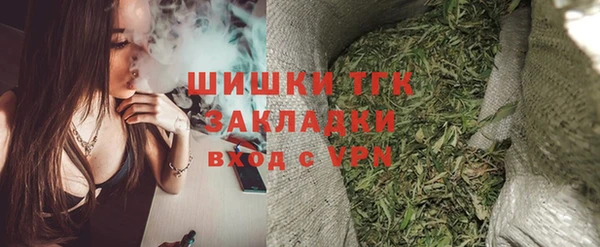 кокс Абдулино