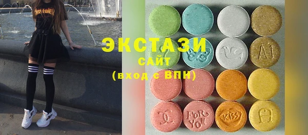 кокаин Абинск