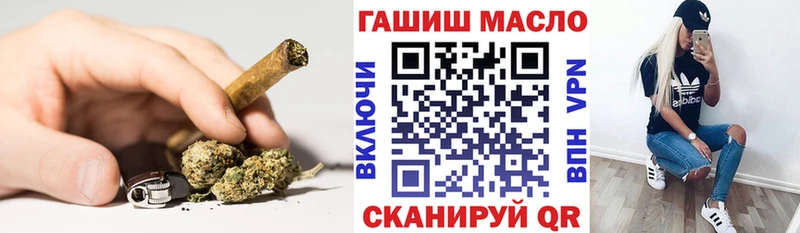Дистиллят ТГК Wax  Новотитаровская 