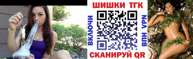 blacksprut ССЫЛКА Новотитаровская Марихуана гибрид